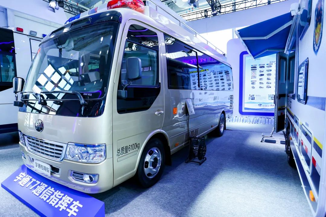 憑實力“圈粉”，宇通警用特種車閃耀第11屆中國國際警用裝備博覽會！