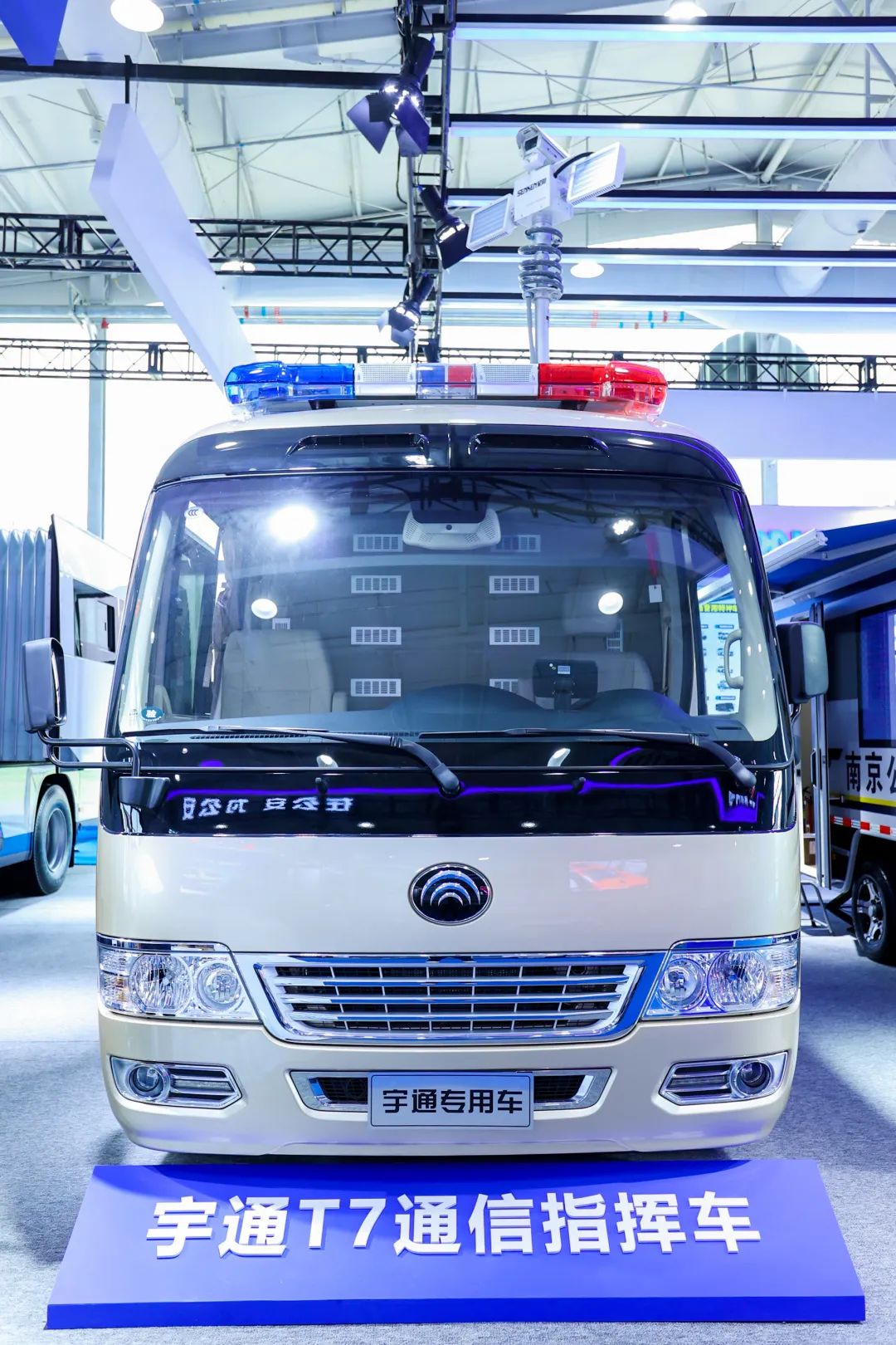 憑實力“圈粉”，宇通警用特種車閃耀第11屆中國國際警用裝備博覽會！