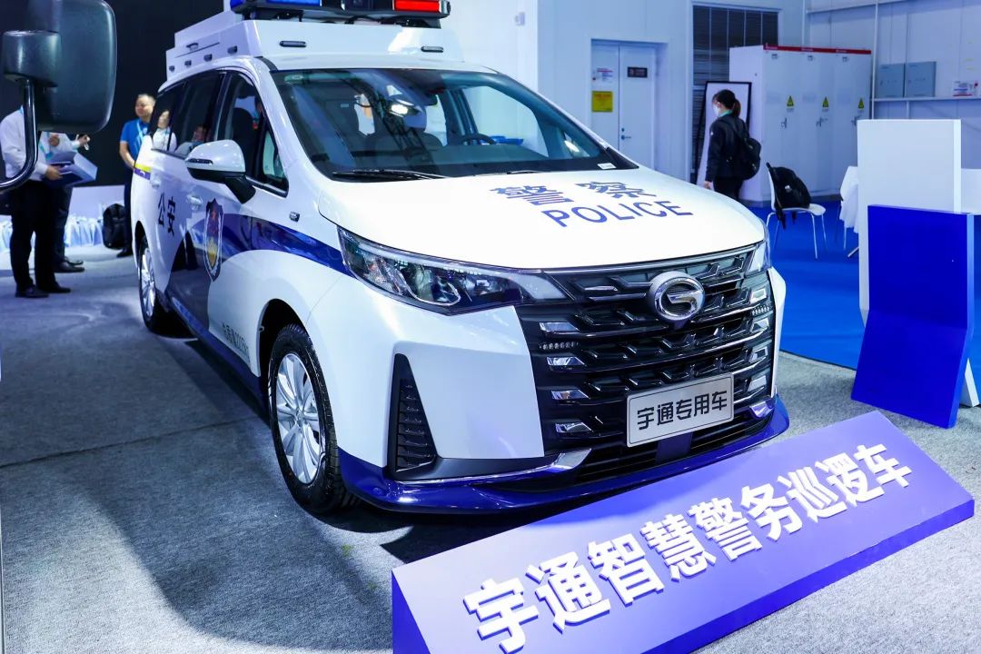 憑實力“圈粉”，宇通警用特種車閃耀第11屆中國國際警用裝備博覽會！